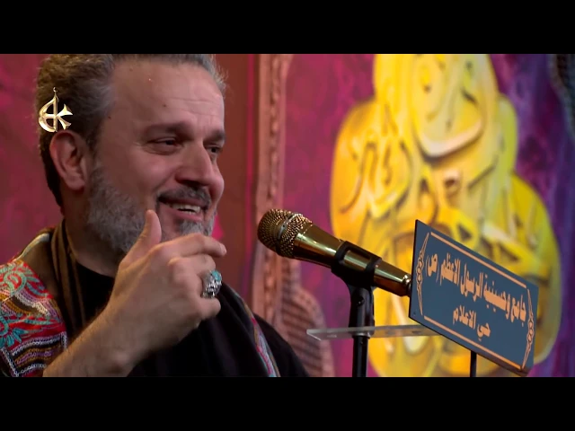 باب وضحايه | الرادود باسم الكربلائي