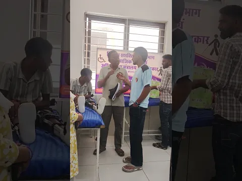 नारायण सेवा संस्थान उदयपुर राजस्थान, 10- 20 लाख रुपए तक से भी अधिक का इलाज फ्री होता है 👍 #rajasthan