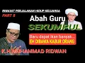 Lagu SIKAP YANG DITUNJUKKAN KELUARGA ABAH GURU SAAT IKAN SENDIRI DIBAWA KABUR ORANG LAIN