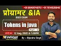 Tokens in Java Programmer Vacancy in Rajasthan 2022 RPSC Programmer Informatics Assistant V
