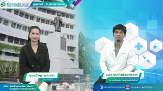 สาเหตุของโรคสโตรกมีอะไรบ้าง