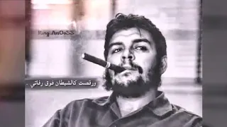 صديق الامس عدو اليوم 