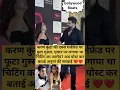 Download Lagu Newlyweds Sonakshi Sinha \u0026 Zaheer lgbal'sROMANTIC dance at their wedding reception ❤️#shorts