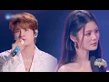#张远 #姚晓棠 《#看着我的眼睛说 》 神仙对唱！副歌一出来鸡皮疙瘩掉一地🔥 | 《#天赐的声音 》舞台纯享 | 鱼的记忆