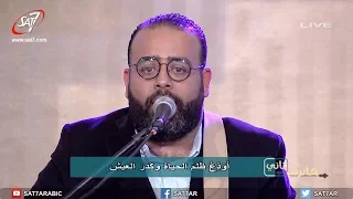 ترنيمة إن إشتياق القلب زاد   المرنم ريمون رفعت   برنامج هانرنم تاني دندنها