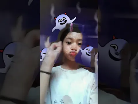 idk
