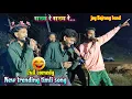 Download Lagu સનમ રે સનમ રે timli song golu singar jay Bajrang band 2025 #jaybajrangband #golusinger