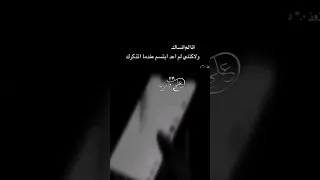 انا لم انساك ولاكنني لم اعد ابتسم عندما اتذكرك حالات واتس اب 2023 