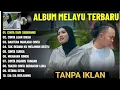 ZINIDIN ZIDAN FEAT YAYA NADILA FULL ALBUM TERBAIK (LIRIK VIDEO) CINTA DARI SEBERANG - LAGU MELAYU