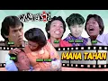 Download Lagu WARKOP DKI - MANA TAHAN (Warkop DKI, Nanu, Elvie Sukaesih, Rahayu Effendy)