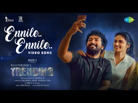 Ennile Ennile - YouTube