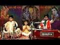 Download Lagu सीताराम सीताराम सीताराम कहिए#Satyam sadaiya #Sanskar sadaiya