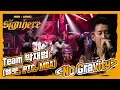 Download Lagu [3R Team 박재범] 멜로, 파트타임쿡스, MBA - 'No Gravity', 시작은 Do That Thang 마무리는 So Wavy!