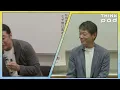 就職しても「やりたいこと」がわからない…なぜ「成長」を目的にしてはいけないのか？【経営学者・入山章栄×BCG元日本代表・杉田浩章】／THINKpod