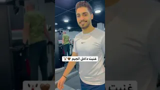 خلف الله على قلبي منير زايد بصوت جميل جدا 