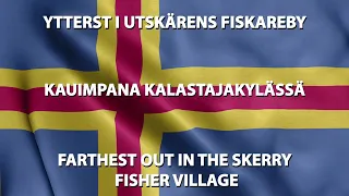 Aland Islands National Anthem Lyrics 