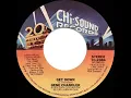 1979 Gene Chandler - Get Down (45 single version)