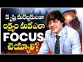Download Lagu The PROVEN Path to FOCUS and CONSISTENCY | By MVN Kasyap telugu