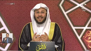 ما حكم قول أستحلفك بالله أن نرسلها لغيرك دندنها