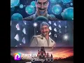 Disneyウィッシュ(挿入歌)無礼者たちへ／日本語版