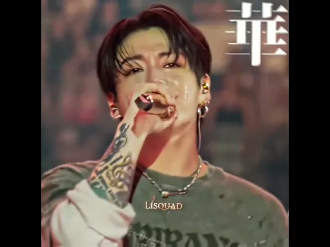 please take care of yourself... your happiness means so much to us. My love #jungkook #edit