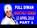 Lagu FULL DIWAN | VAISAKHI SAMAGAM | April 2018 | Part 2/1 | Bhai Parampreet Singh Nathmalpur Wale