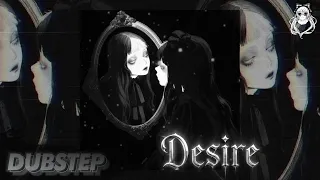 Meg Myers - Desire (Frak Beats Old-School Dubstep Remix)