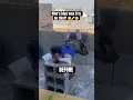 Download Lagu LOL rocked his chin bud holy #epicfail #fail #bail #ouch