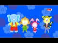 Download Lagu Lihat Kebunku (Kartun Animasi anak anak) Animasi Lagu Anak Indonesia