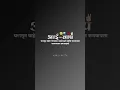Download Lagu aai baba marathi sad imotion status marathi #viral #yshorts