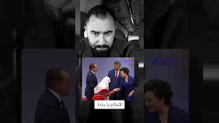 هكذا يكون احترام الأمرأة ليس في التعري 