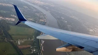 Full Flight - Delta Air Lines