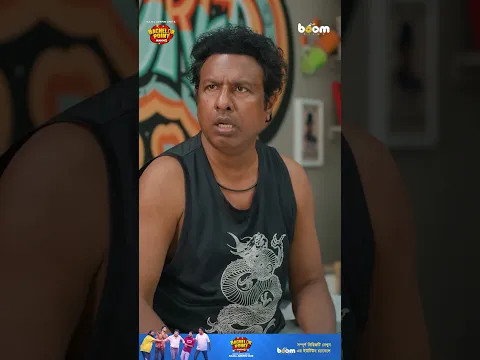 পাশা ভাই রকিকে ভালো করার দায়িত্ব নিতে চায় 😂😂 | Bachelor Point Season 5