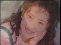 辛曉琪 Winnie Hsin【倆倆相忘 Try to forget】1994年台視「倚天屠龍記」片尾曲 Official Music Video