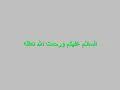 شرح تهكير 2مليار في المزرعه