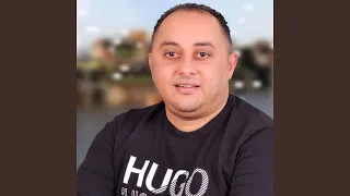             كلمة صقر دندنها