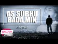 Download Lagu As Subhu Bada Min - @AbuUbaydaa || Lyric Video || NIN ENTERTAINMENT