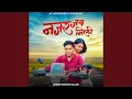 Download Lagu Nazar Jab Mili