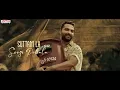 Suttamla Soosi  Song Promo | Gangs of Godavari |  VishwakSen, Neha Shetty | Yuvan Shankar Raja