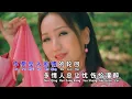 Download Lagu Duo Qing Ren Dou Ba Ling Hun Dou Ba Lin Hun Gei Le Shei ( 多情人都把灵魂给了谁 ) Liu Yan Yan ( 刘燕燕 ) Pinyin