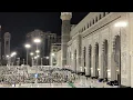 Download Lagu INILAH DIA PERLUASAN MASJIDILHARAM TERKINI - THIRD EXPENTION OF HARAM - MASIH DALAM RENOVATION