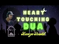 Download Lagu Heart Touching Dua Hamza Boudib ( beautiful and emotional Dua )I القارئ حمزة بوديب