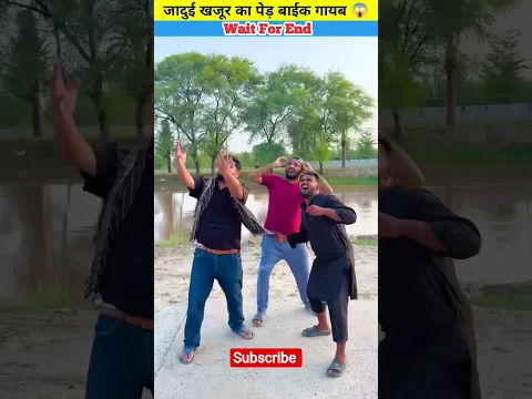 #awezchaitrend