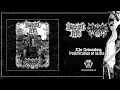 Download Lagu Wampyric Rites / Nansarunai - The Astounding Proliferation of Rites (Full Album)