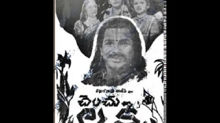 maghuramuga chenchulakshmi41 rbsaraswati s v raman r chinnayya