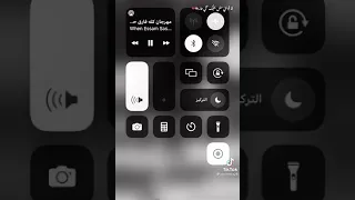 لما قولتي مش بحبك مخي طار 