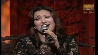  نادر  لينا الطويل  ميادة الحناوي    ليه خلتني احبك   برنامج ليالي الصهبجية   اوربت   سمعني طربيات دندنها