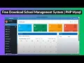 Free Download School Management System Project with Source Code