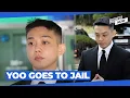 Actor Yoo Ah-in gets 1-year prison term for illegal drug use