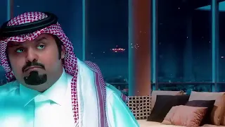 القدر جابك بدون موسيقى 